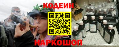 MDMA Premium VHQ Рыбинск