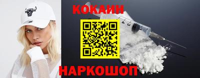 ECSTASY Пыть-Ях