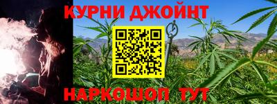 тгк Пугачёв