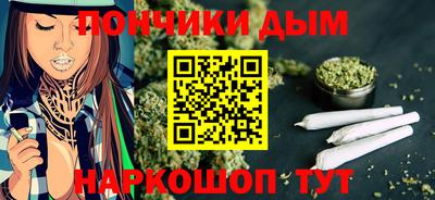 тгк Пугачёв