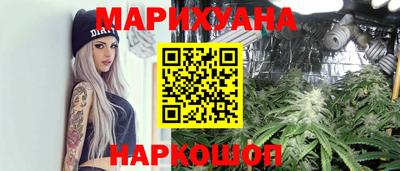 MDMA Premium VHQ Рыбинск