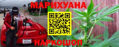 тгк Пугачёв