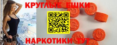 соль курить ск Пушкино