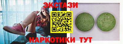 сатива Рязань
