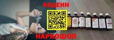 ECSTASY Пыть-Ях
