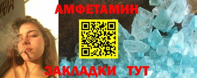 дмт Рузаевка