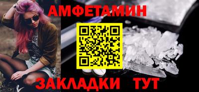 сатива Рязань