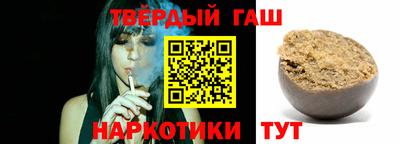 тгк Пугачёв