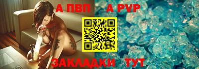 сатива Рязань