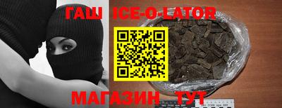 тгк Пугачёв