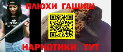 дмт Рузаевка